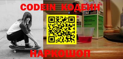 марки lsd Кумертау