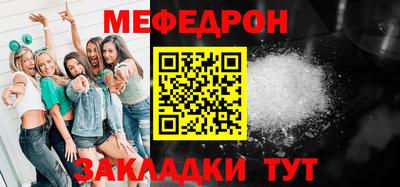 молекула духа Кулебаки