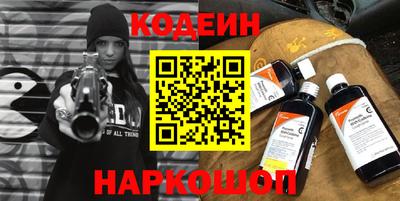 марки lsd Кумертау