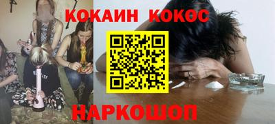 марки lsd Кумертау