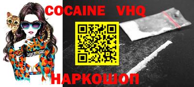 марки lsd Кумертау