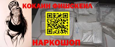 меф Кунгур