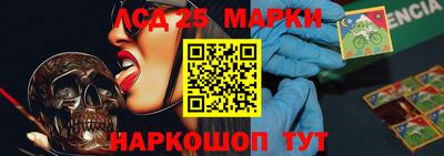 молекула духа Кулебаки