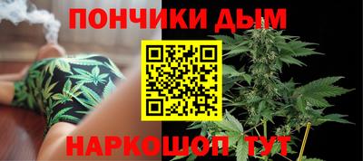 молекула духа Кулебаки