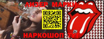 меф Кунгур