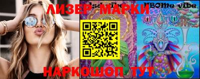 меф Кунгур