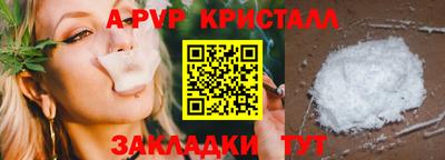 марки lsd Кумертау