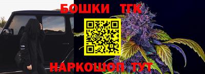 молекула духа Кулебаки
