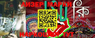 меф Кунгур