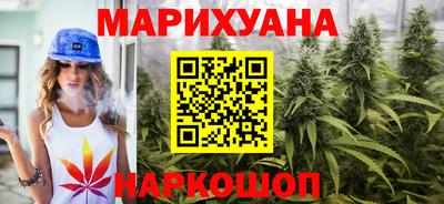 молекула духа Кулебаки