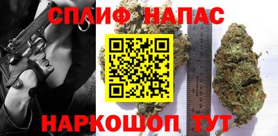 меф Кунгур
