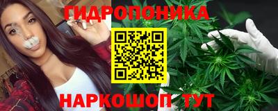 меф Кунгур