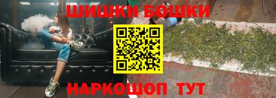 молекула духа Кулебаки