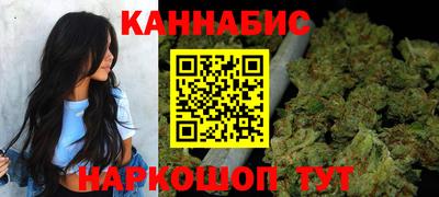 меф Кунгур