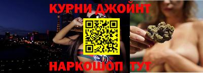 молекула духа Кулебаки