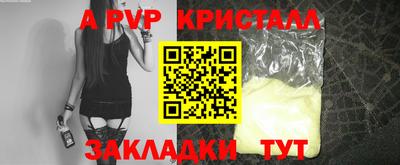 марки lsd Кумертау