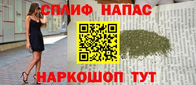 марки lsd Кумертау
