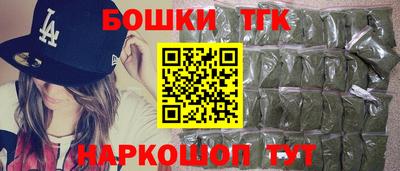 марки lsd Кумертау
