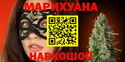 молекула духа Кулебаки