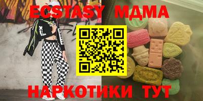 марки lsd Кумертау