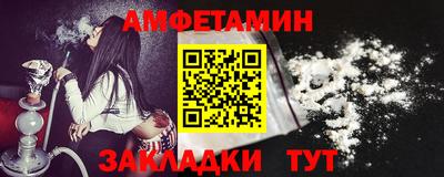 марки lsd Кумертау