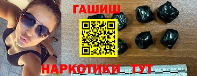 молекула духа Кулебаки