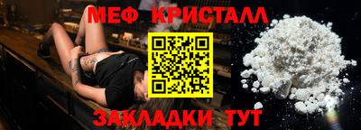 марки lsd Кумертау