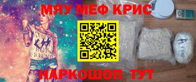 марки lsd Кумертау