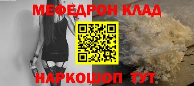 марки lsd Кумертау