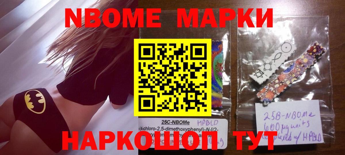 Лсд 25 экстази кислота Тула